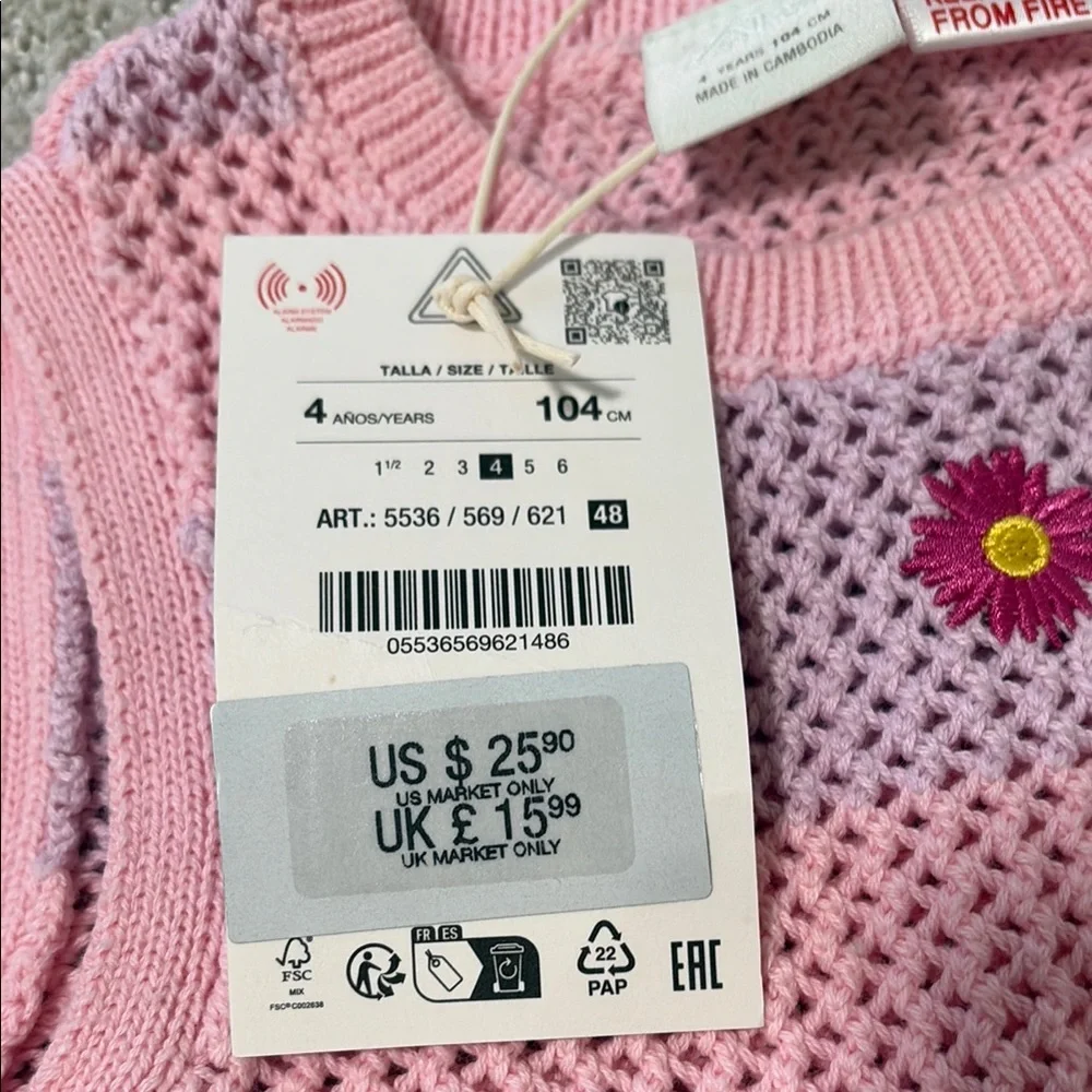 Zara Pink and Purple Tank Top - Picture 3 of 3